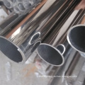 Stainless steel pipe 316l 201 316 duplex square and round stainless steel pipe for derocation